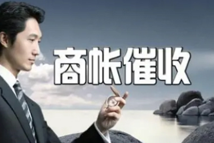 如何撰写有效的民间借贷合同